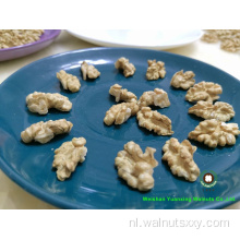 Walnut Kernels Light Color